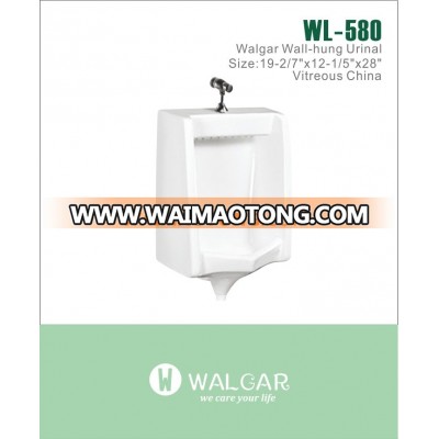 used urinals urinals for sale